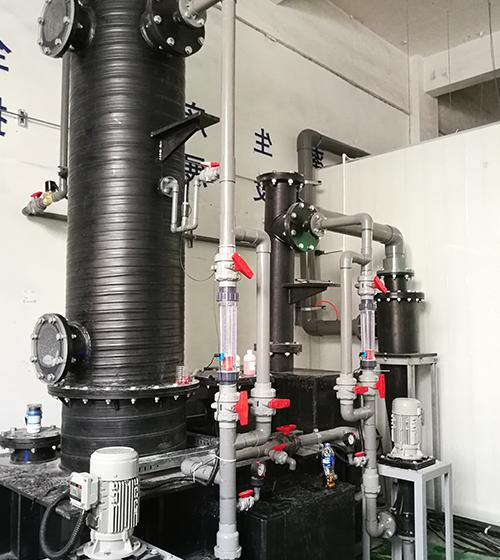 MCVD exhaust gas treatment system