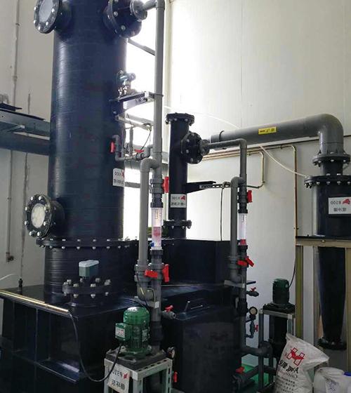 MCVD exhaust gas treatment system